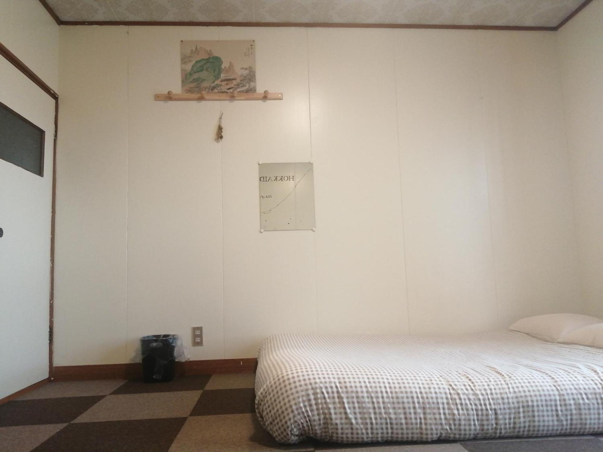 Hostel Yukiumi House Kamikawa  Zimmer foto